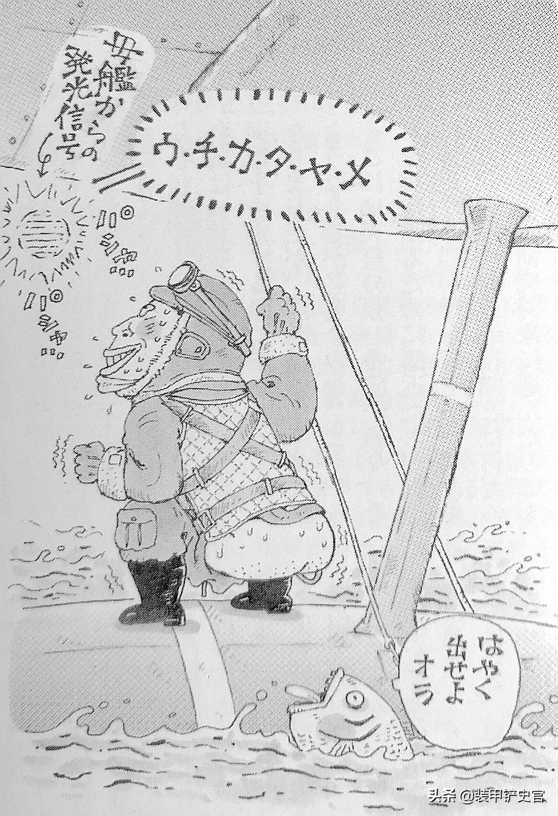 日本海军飞行员在空中如何解决内急？玻璃瓶，空罐头有大用