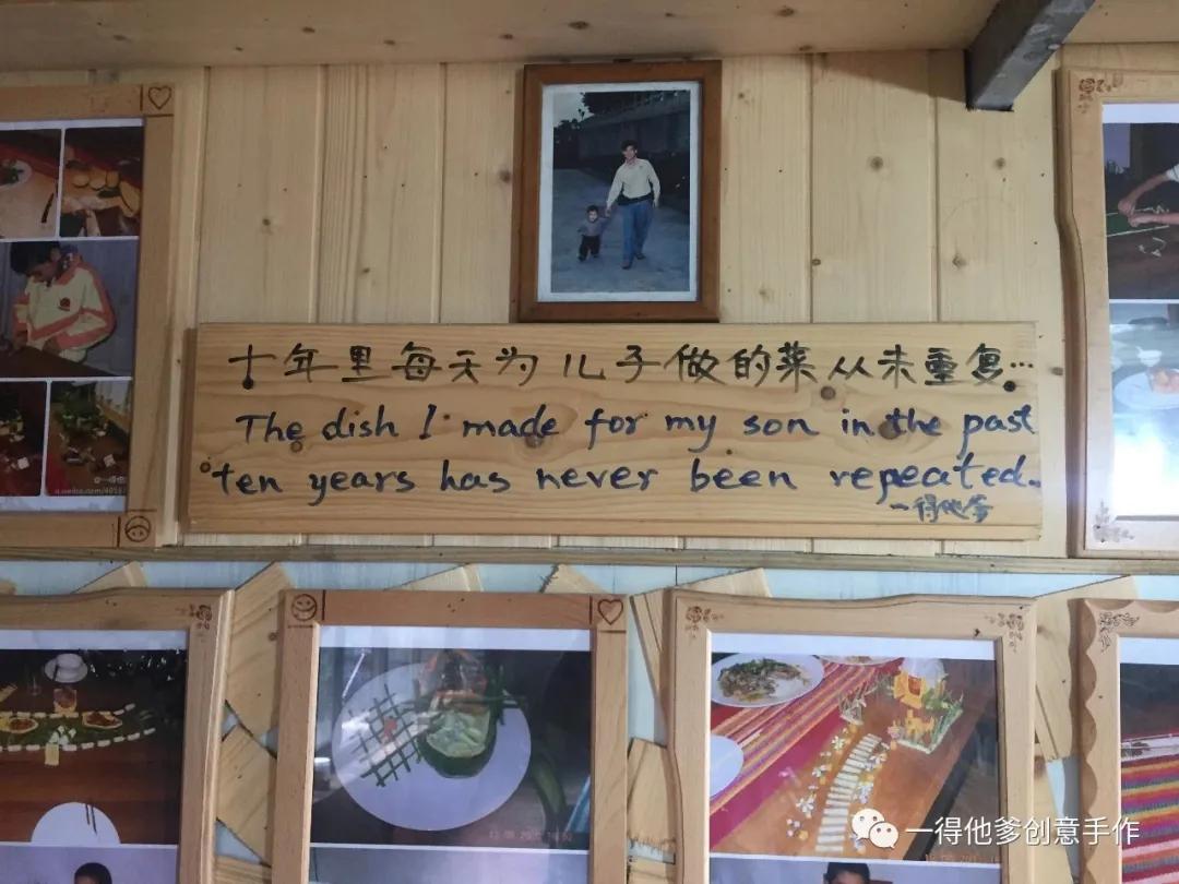 广州单亲爸爸花高价培养儿子，拒绝再婚，19岁儿子留学后却自杀了