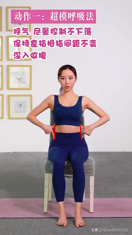 驼背肚子突出胸下垂怎么纠正姿势,弯腰驼背导致胸部外扩下垂怎么练