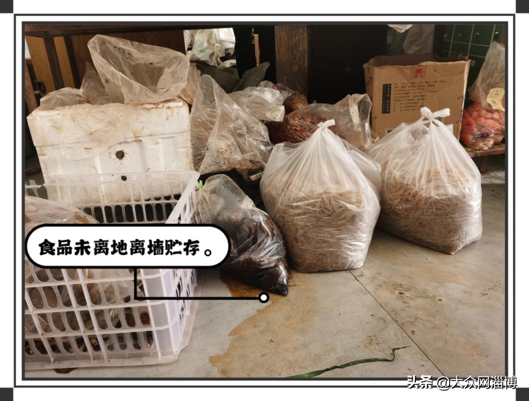 曝光餐饮后厨脏乱差违法吗,曝光滨州多家餐饮店上黑榜