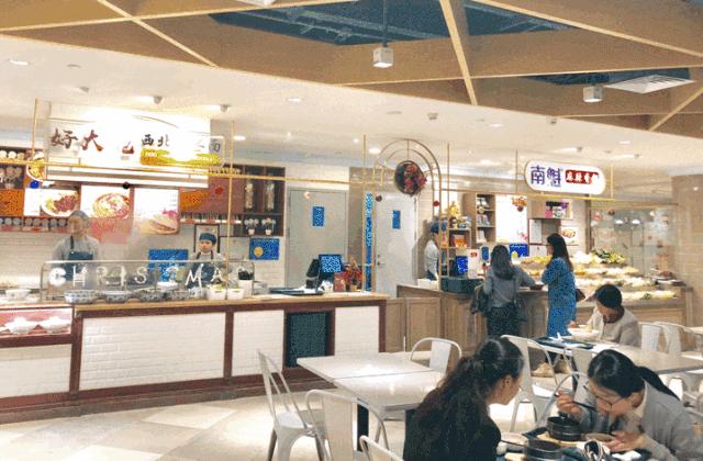 宝安西部中心,宝安的市中心