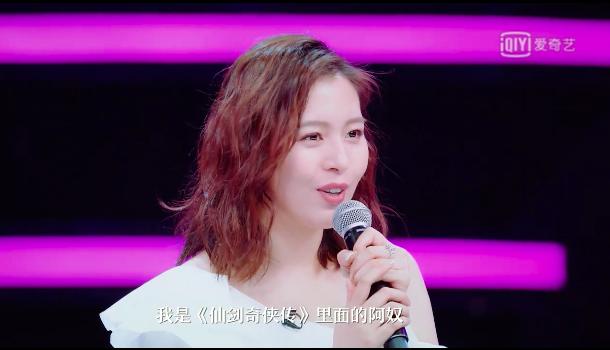 樱花草刘品言张绍刚完整版,刘品言樱花草现场版完整版