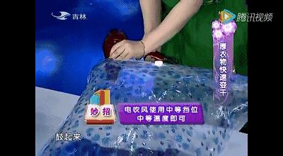 毛衣起球怎么办快速去除小窍门,毛衣起球怎样处理用什么器材