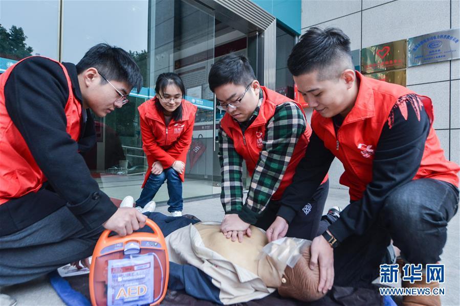 猝死有效救命时间,猝死救命神器你知道aed是什么吗