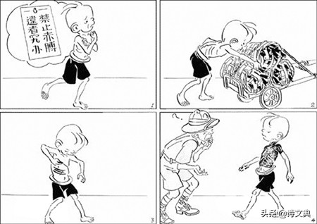 三毛流浪记之学校篇,小学生推荐阅读书籍三毛流浪记