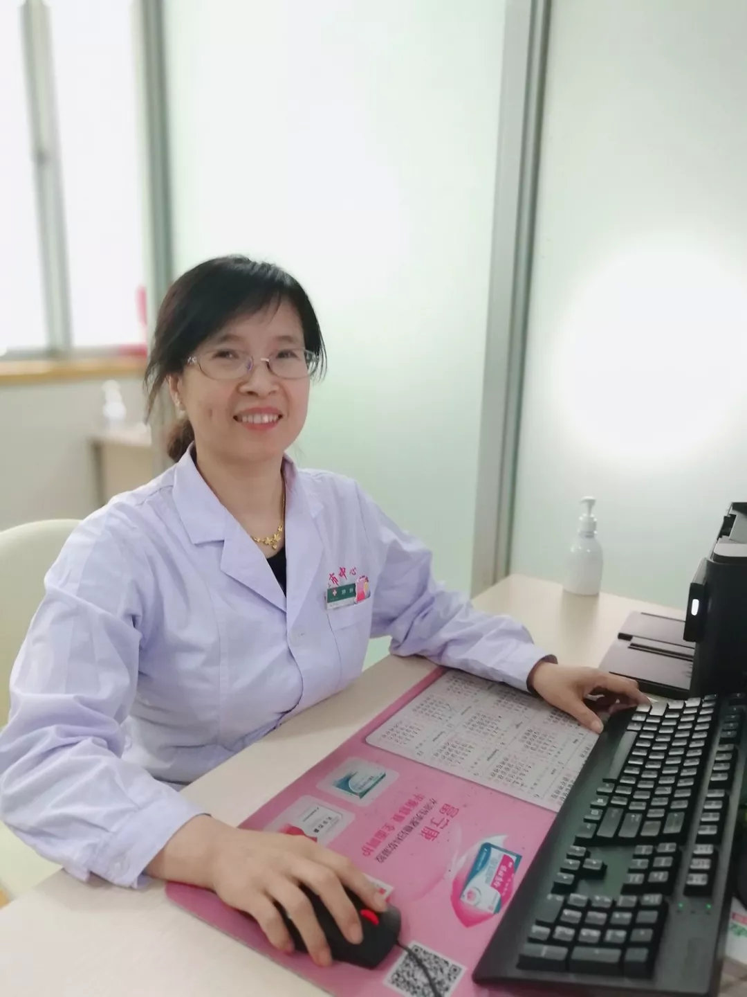 医院光荣榜,医院年度光荣榜