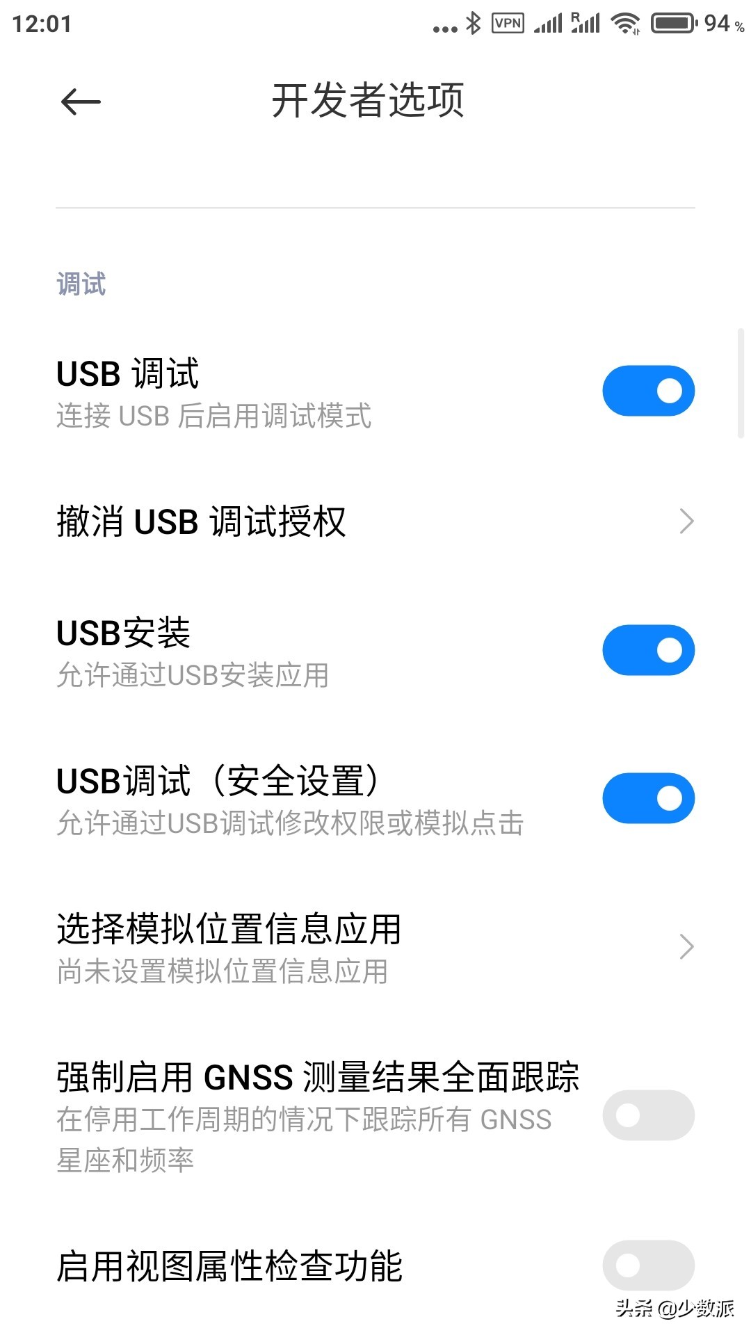 android投屏的软件推荐,支持无线投屏的android版本