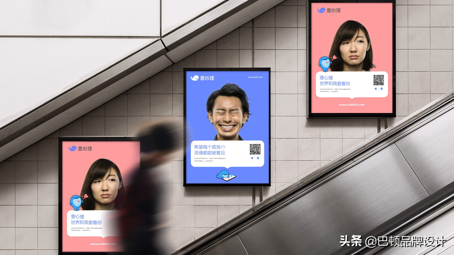 如何提高品牌知名度及企业影响力,如何提升企业知名度和品牌影响力