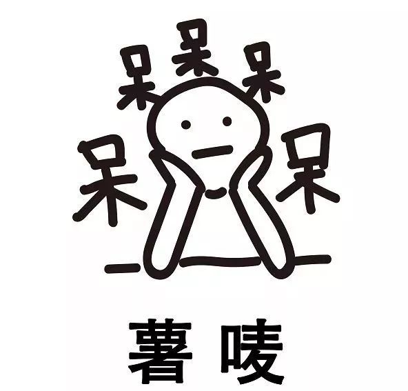 这些粤语俗语的由来,广东俗语大全