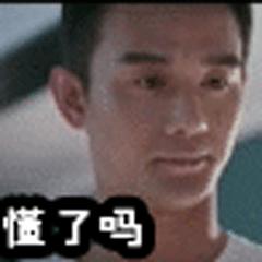 男士洗面奶测评377,男士洗面奶测评