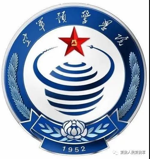 2021军校志愿填报技巧直播,山东军校志愿填报