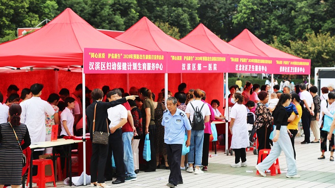 预防出生缺陷宣传简报,加强出生缺陷防控工作