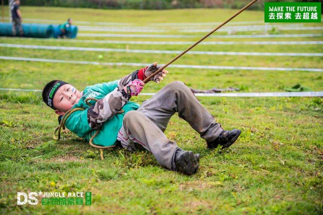 去探索去超越烟台,去探索去超越成都站