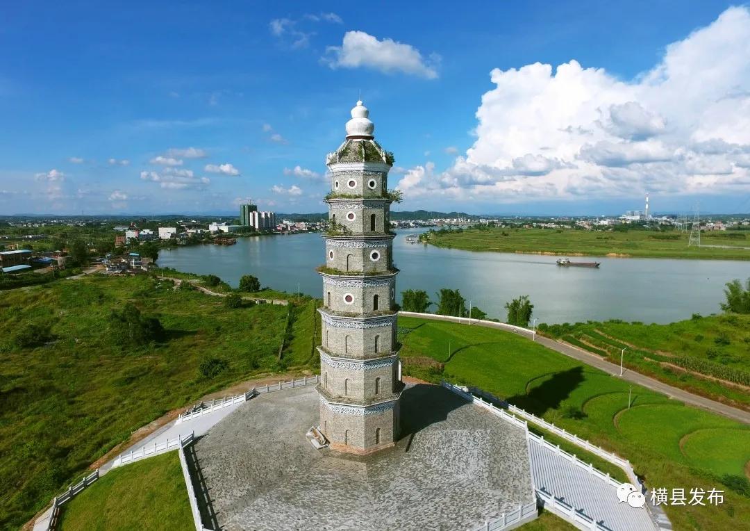 从象州到横县多少公里,由县城到市区的行程数据查得到吗