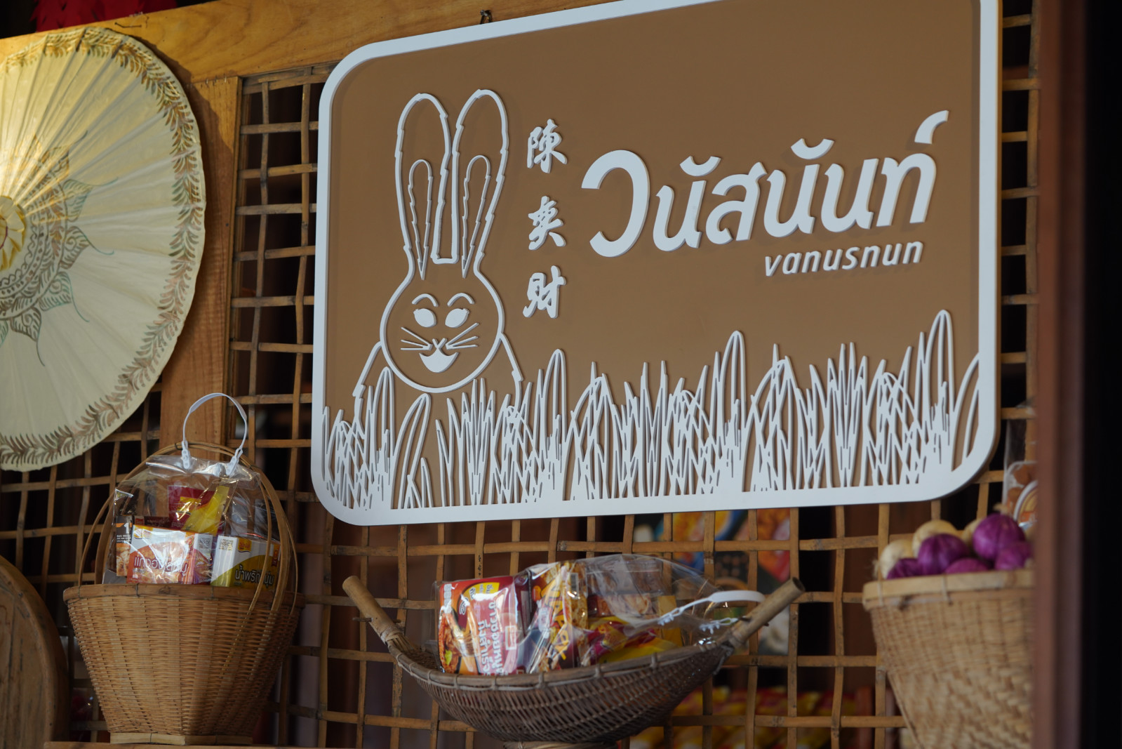 泰国暹罗主题公园,曼谷暹罗古城72府游览