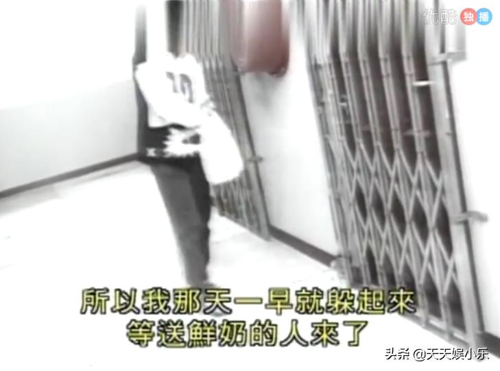 刑事侦缉档案之天使杀人案,刑事侦缉档案第二部连环杀人案7