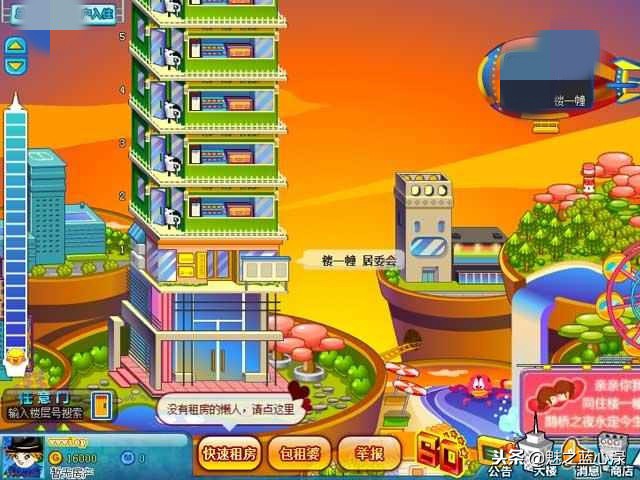 第一次淘宝双十一是哪一年,淘宝第一次双十一哪一年