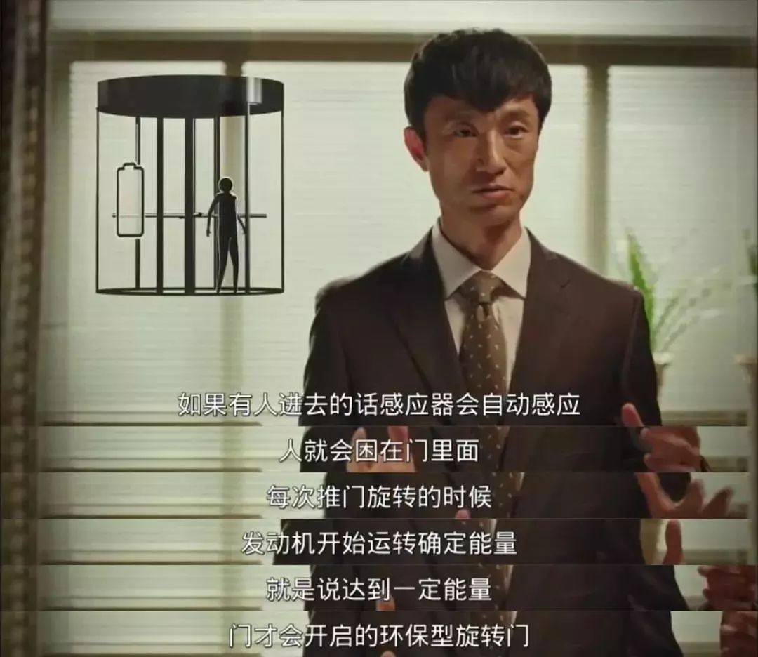 太沙雕了，这收视冠军让我笑到打鸣