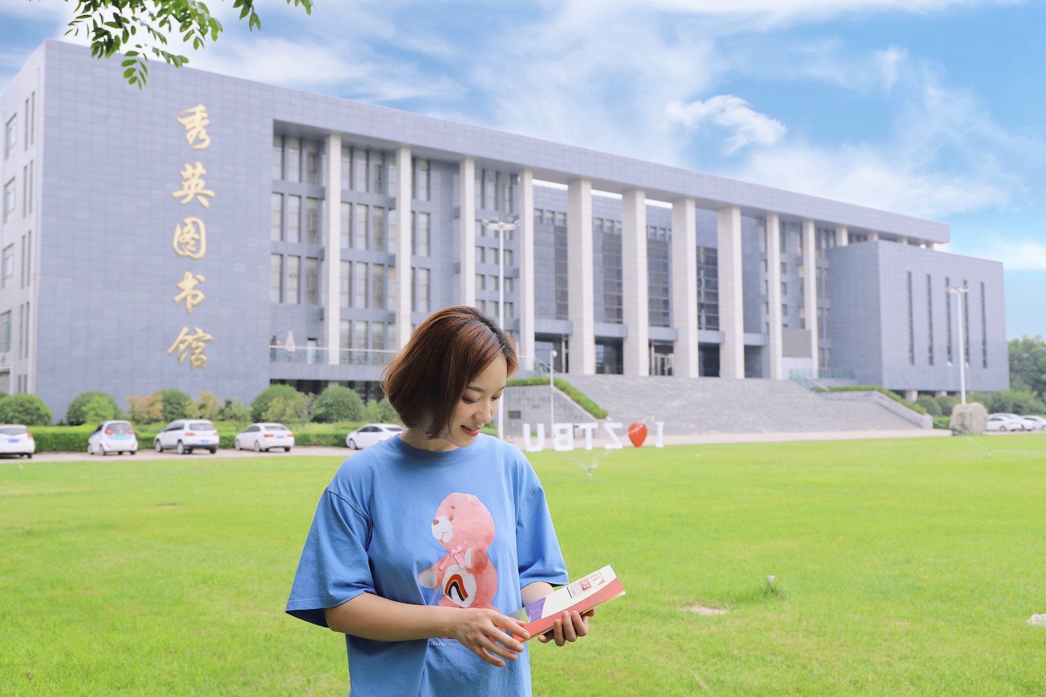 2019郑州的大学的录取通知书,郑州各大学录取通知书照片