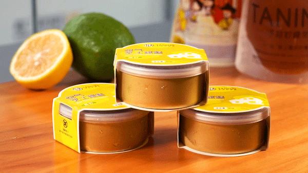 挞柠元岗南路店,挞柠手打柠檬茶团购广州