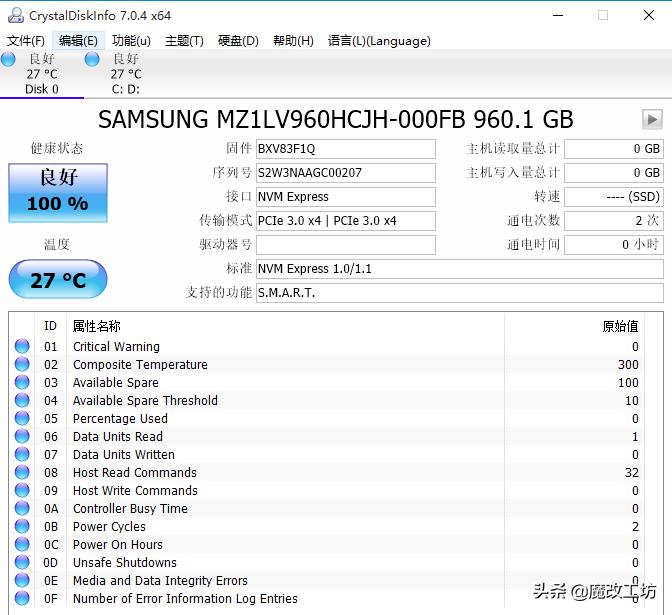 三星固态大降价因为什么,洋垃圾三星固态