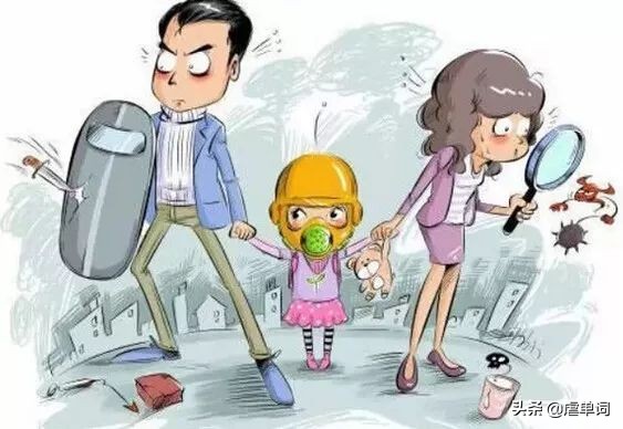 怎样区别同义词和近义词,学习的近义词和反义词是什么