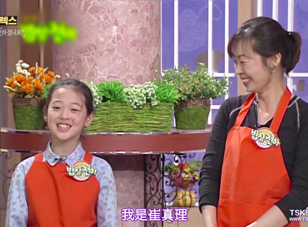 崔雪莉具荷拉是什么关系,崔雪莉具荷拉是什么组合