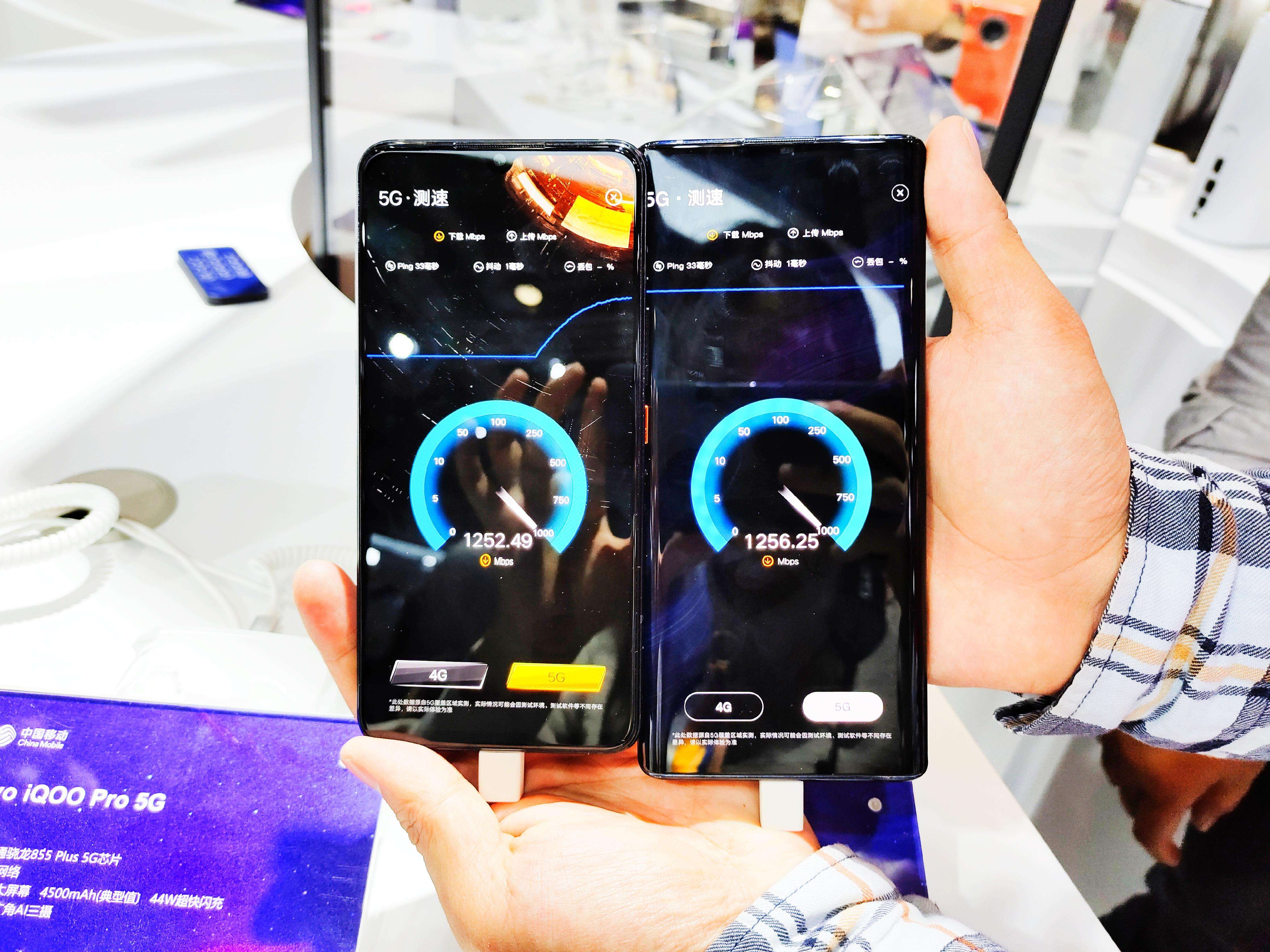 移动4g降速后网速是多少,目前中国移动4g网速多少是正常的