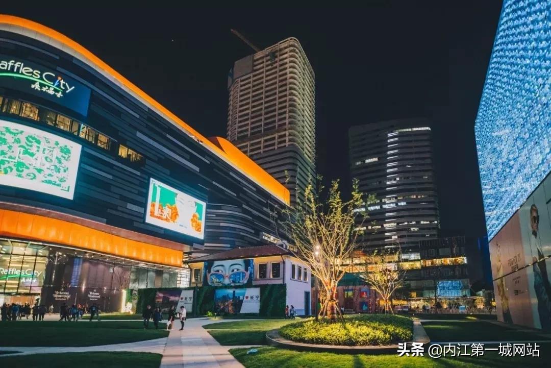 内江城南商业综合体,内江经开区商业综合体位置