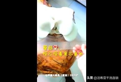 男子一周没回办公室，新买茶台竟长出这个，网友建议吃掉