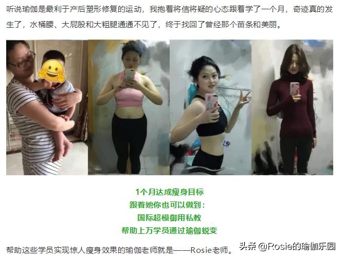 抽脂瘦肚子管用吗,抽脂瘦大腿瘦胳膊会反弹吗