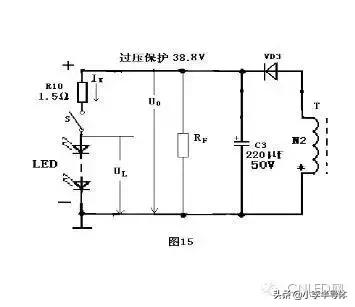 照明技术分享,led驱动电源设计方案攻略
