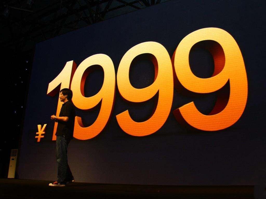 山寨机是小米消灭的吗,当年小米手机假的多不多