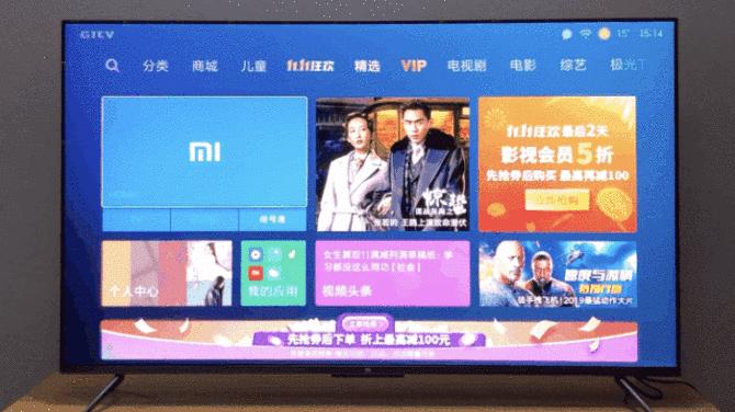 小米电视5pro75寸深度测评,小米电视5pro55英寸超薄