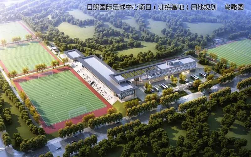 日照国际足球中心可以参观吗,日照国际足球中心1号训练场地