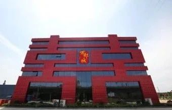 许家印吐槽恒大完整版,许家印亲自设计的恒大足球场