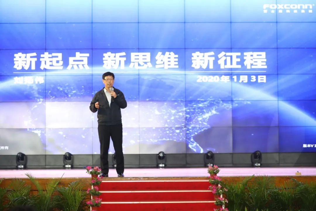 富士康在江苏有生产基地吗,富士康最大的生产基地