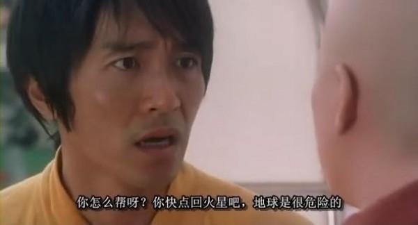 宇宙的尽头到底是什么网络语言,宇宙的尽头是什么网络梗