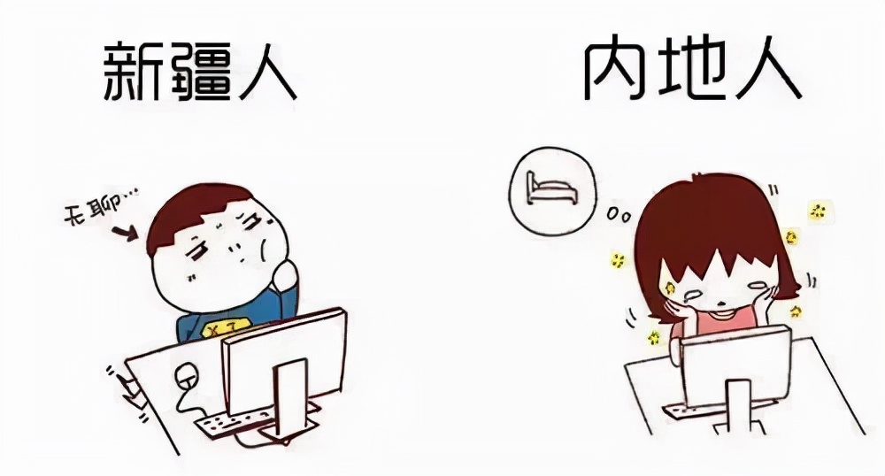 双十一真的没有什么感觉吗,双十一为啥没有前几年火爆