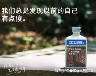 会说话文案高级有深度,可以说话的文案