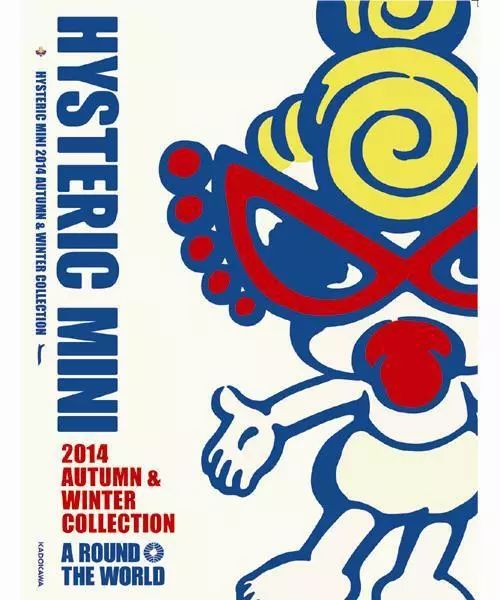 时尚要从孩子抓起,时尚潮流从娃娃抓起