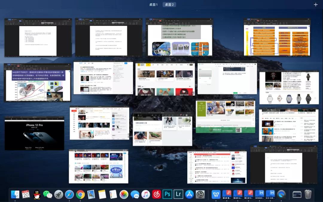 苹果2021年mac笔记本使用体验,苹果电脑到底有多好用