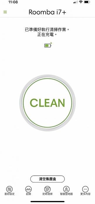 irobotroomba扫地机器人,irobotroomba扫地机器人维修