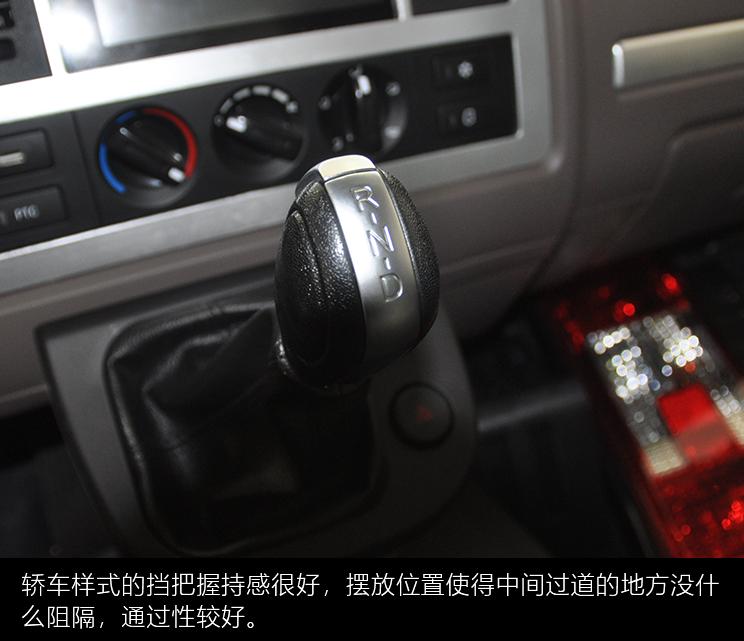 开瑞大象ev冷藏车,开瑞大象ev新能源什么电池