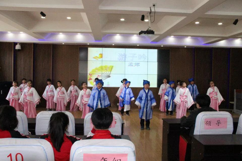 我身边的好学校绿园区青阳小学,我身边的好榜样小学一年级