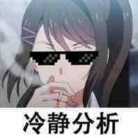 k2p路由器二手购买,比k2p性价比高的wifi6路由器