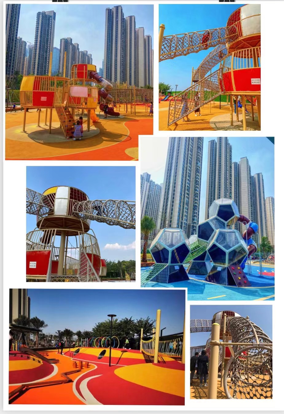 佛山周边免费儿童玩乐点,佛山附近游乐园儿童乐园大全