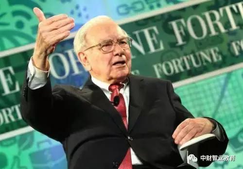 财商游戏儿童版,少儿财商游戏视频教程