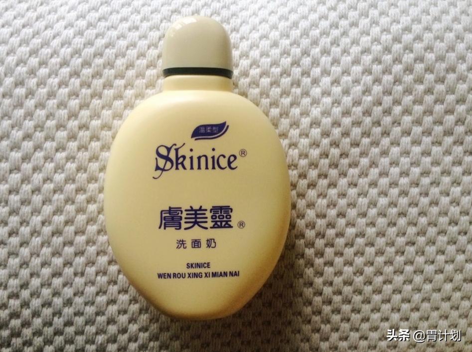 洗面奶推荐不含日本原料,洗面奶推荐不带货