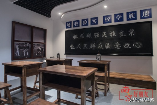 卫岗牛奶来历,卫岗牛奶品牌故事